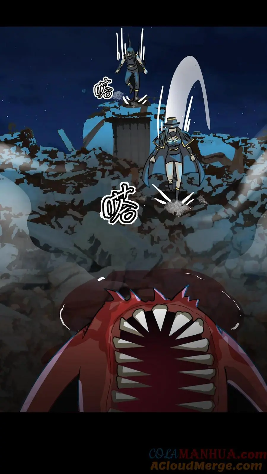 第188话 阴曹出动26