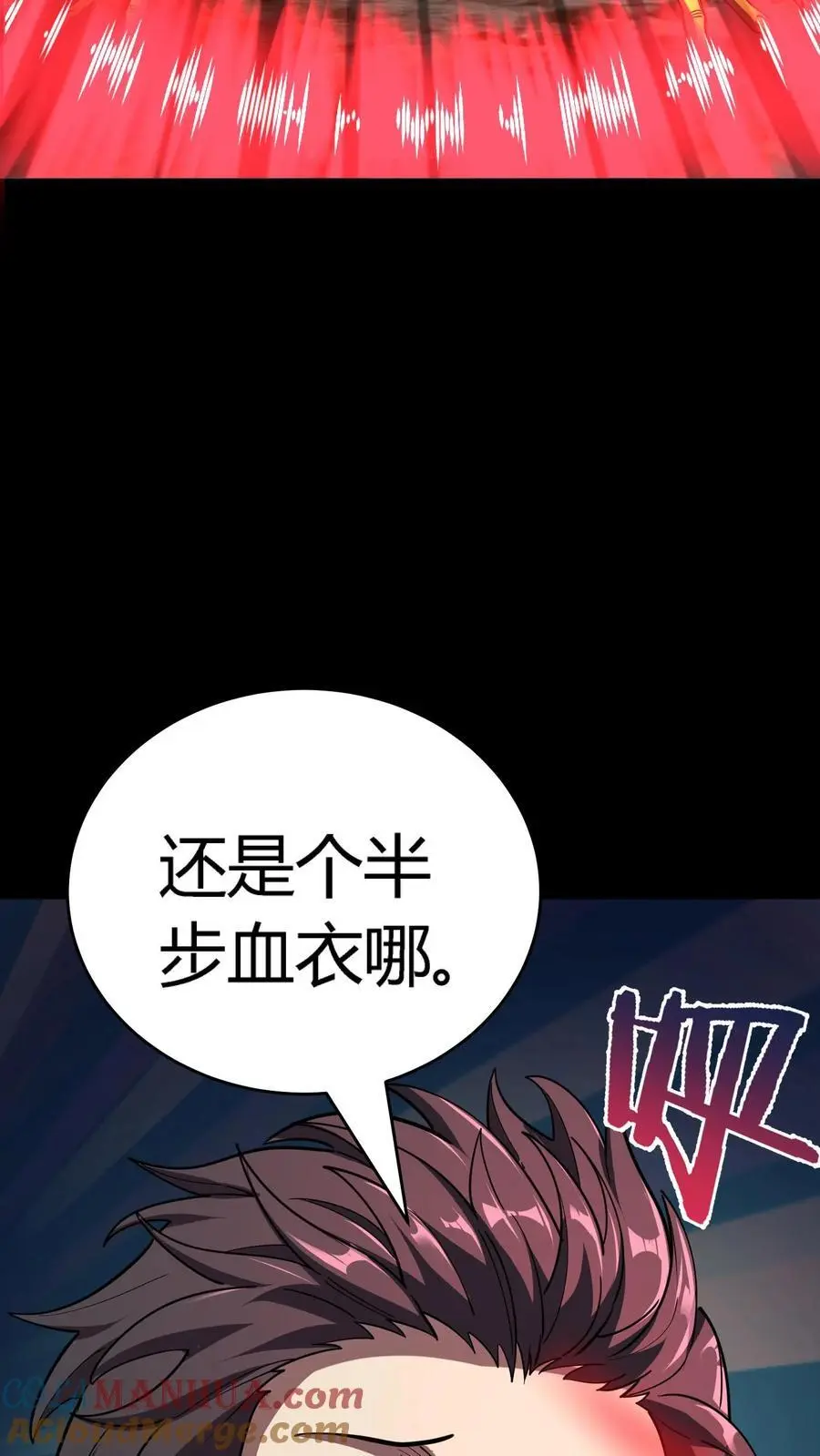 第286话 一只鸡也能当医生？36