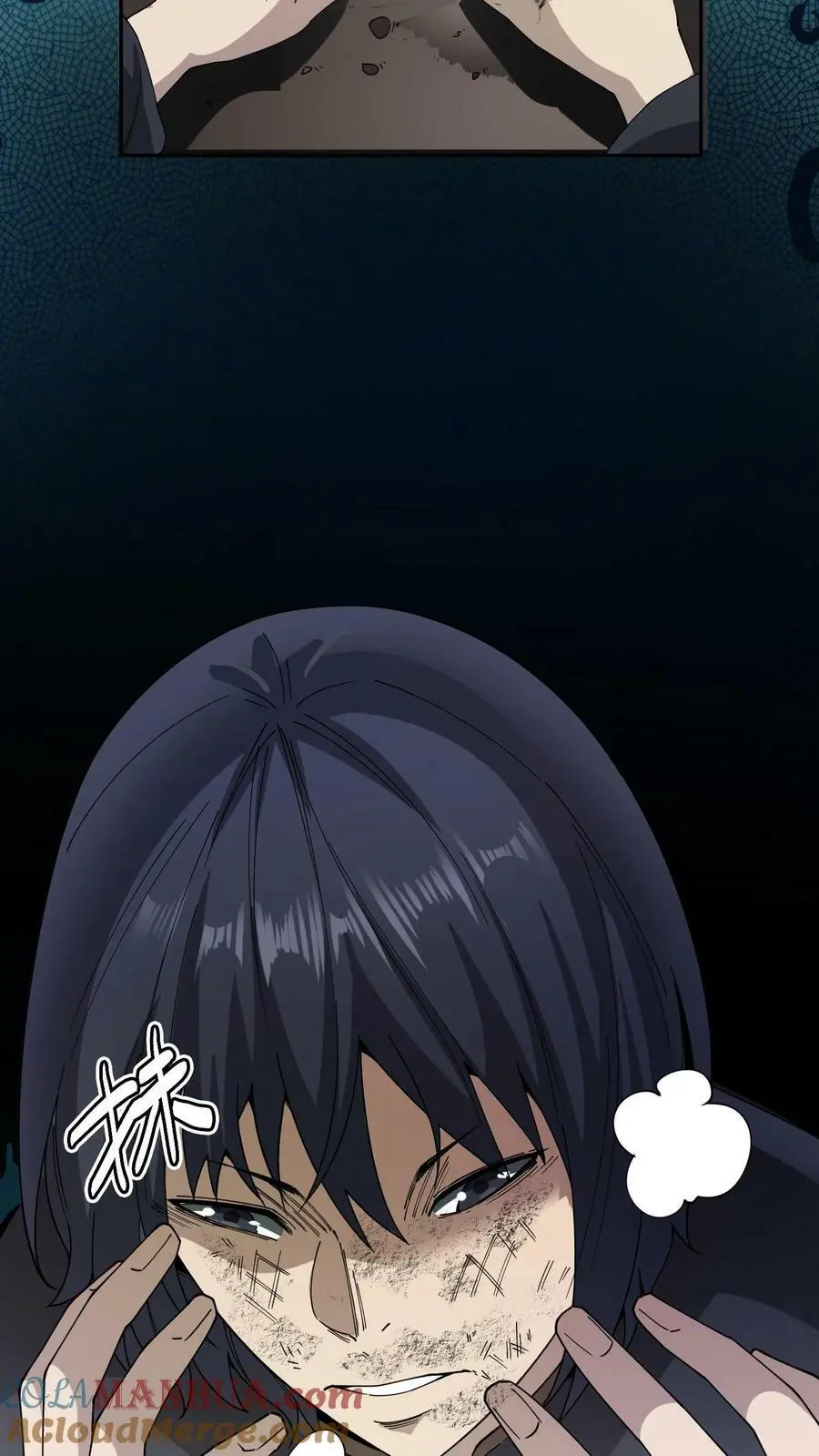 第106话 无耻之徒26