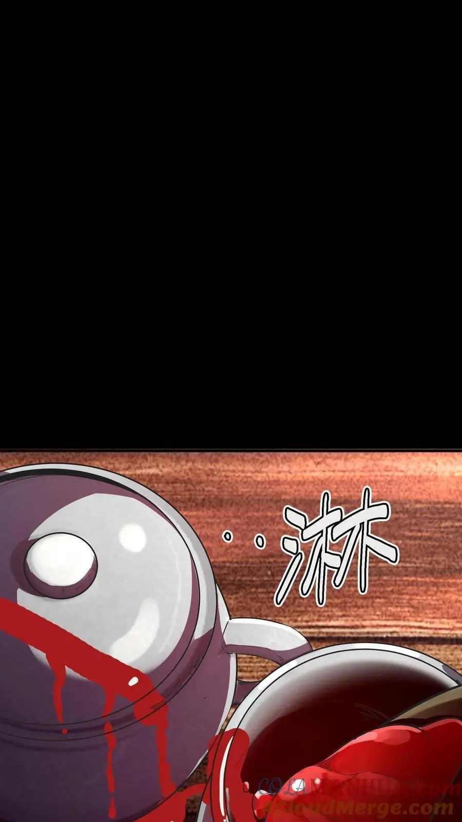 第167话 亡魂归来28