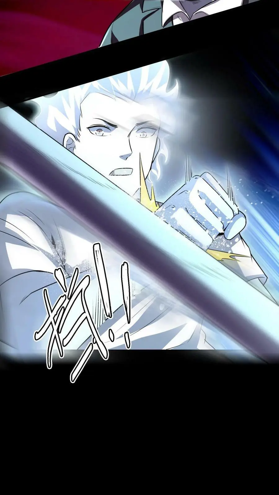 第100话 暴怒主任在线打炮！29