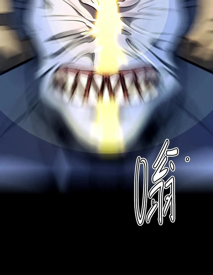 第186话 化妖熊罴怪！39