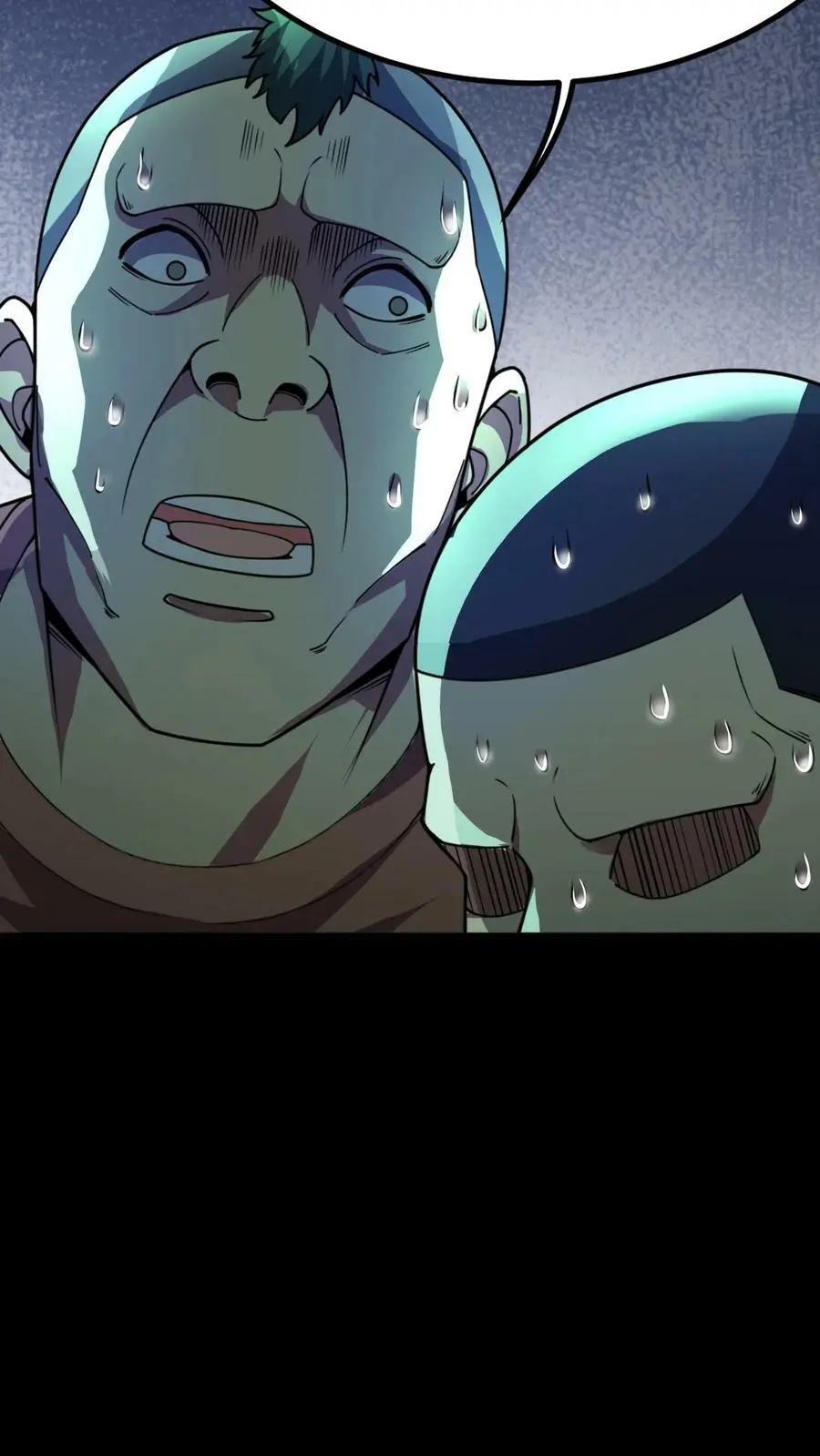 第58话 诡异的行为39