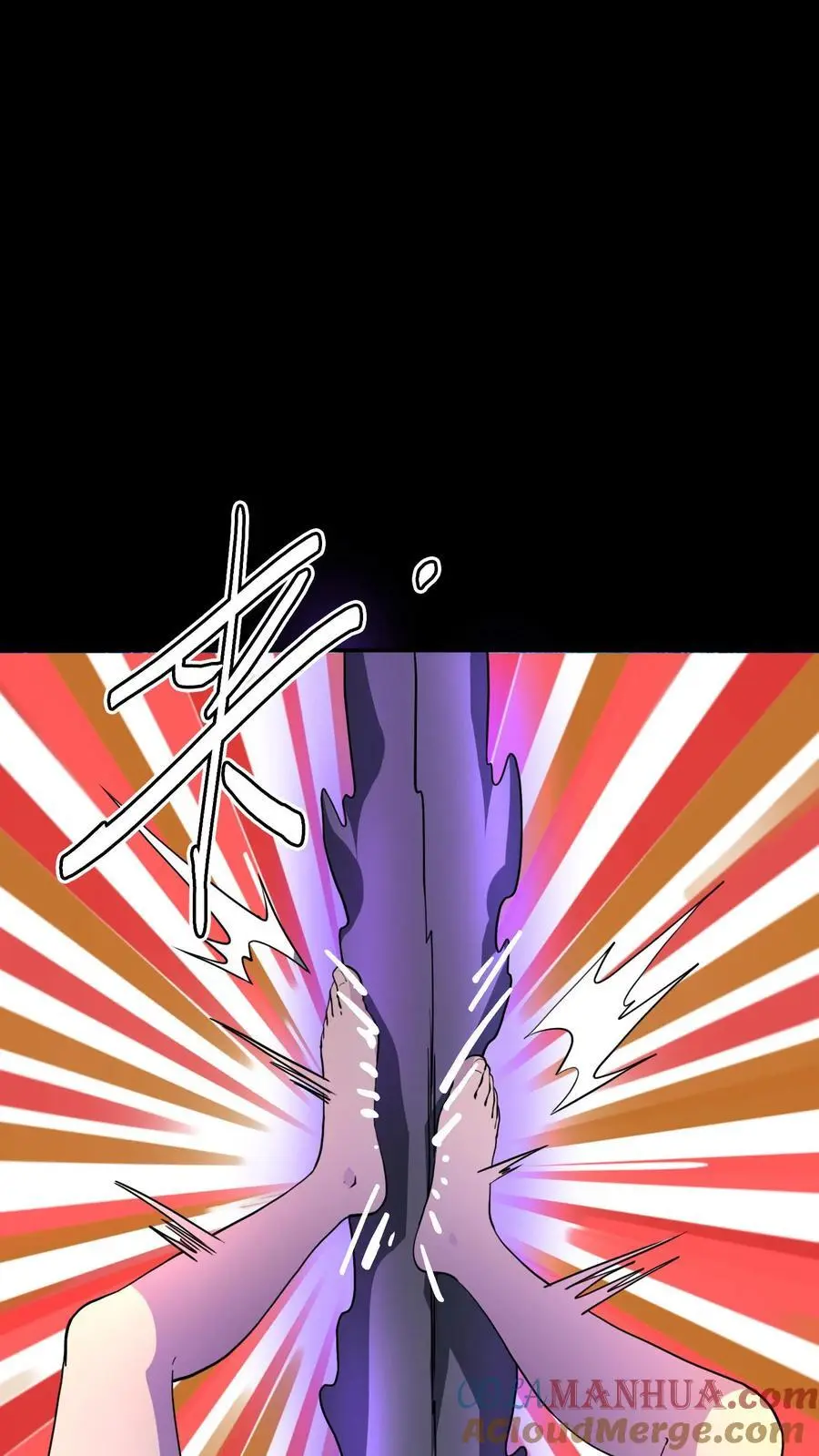 第158话 再现半步血衣8