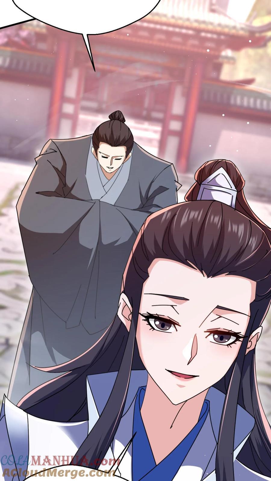 第261话 风华绝代李成帝22