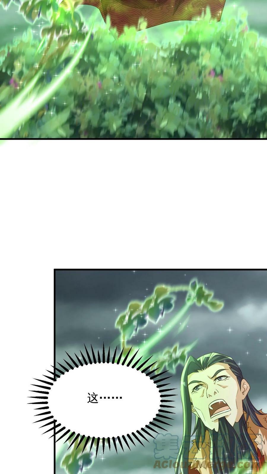 第104话 恐怖天劫4