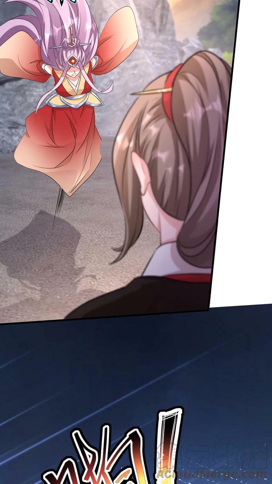 第35话 冲突26