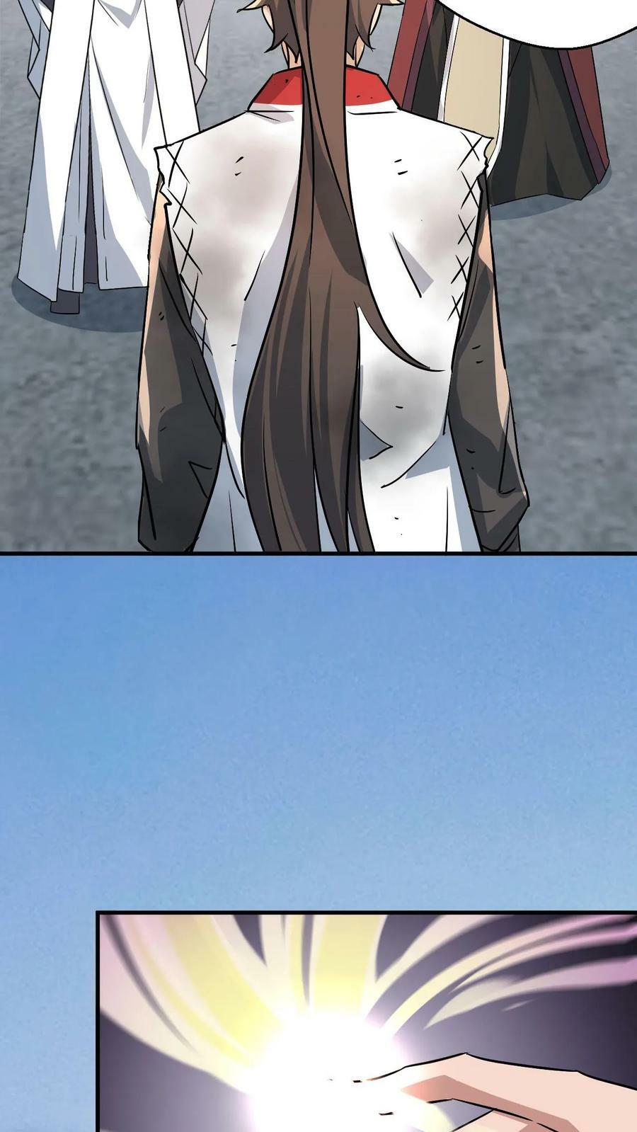 第78话 师尊看这是什么13