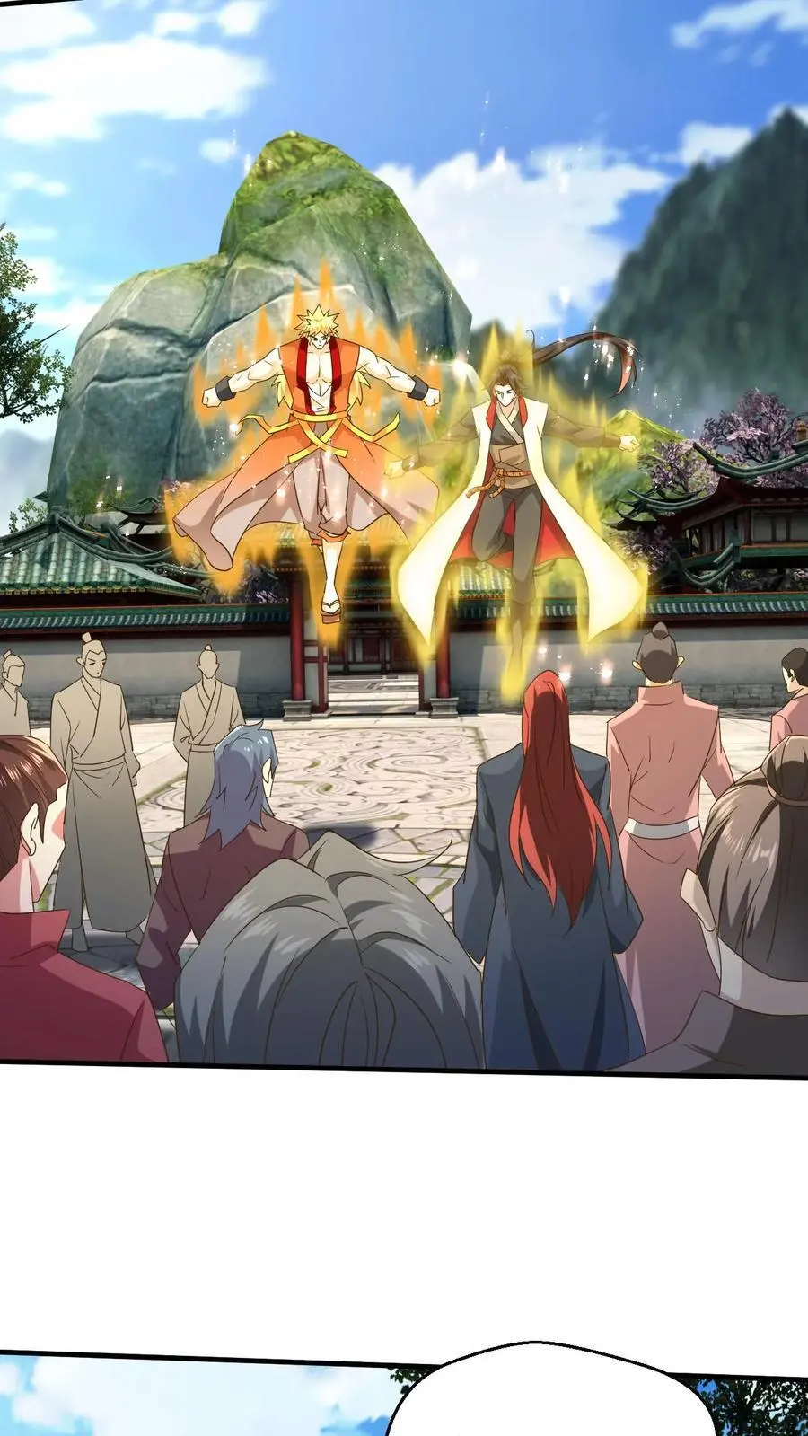 第274话 被坑的天一5