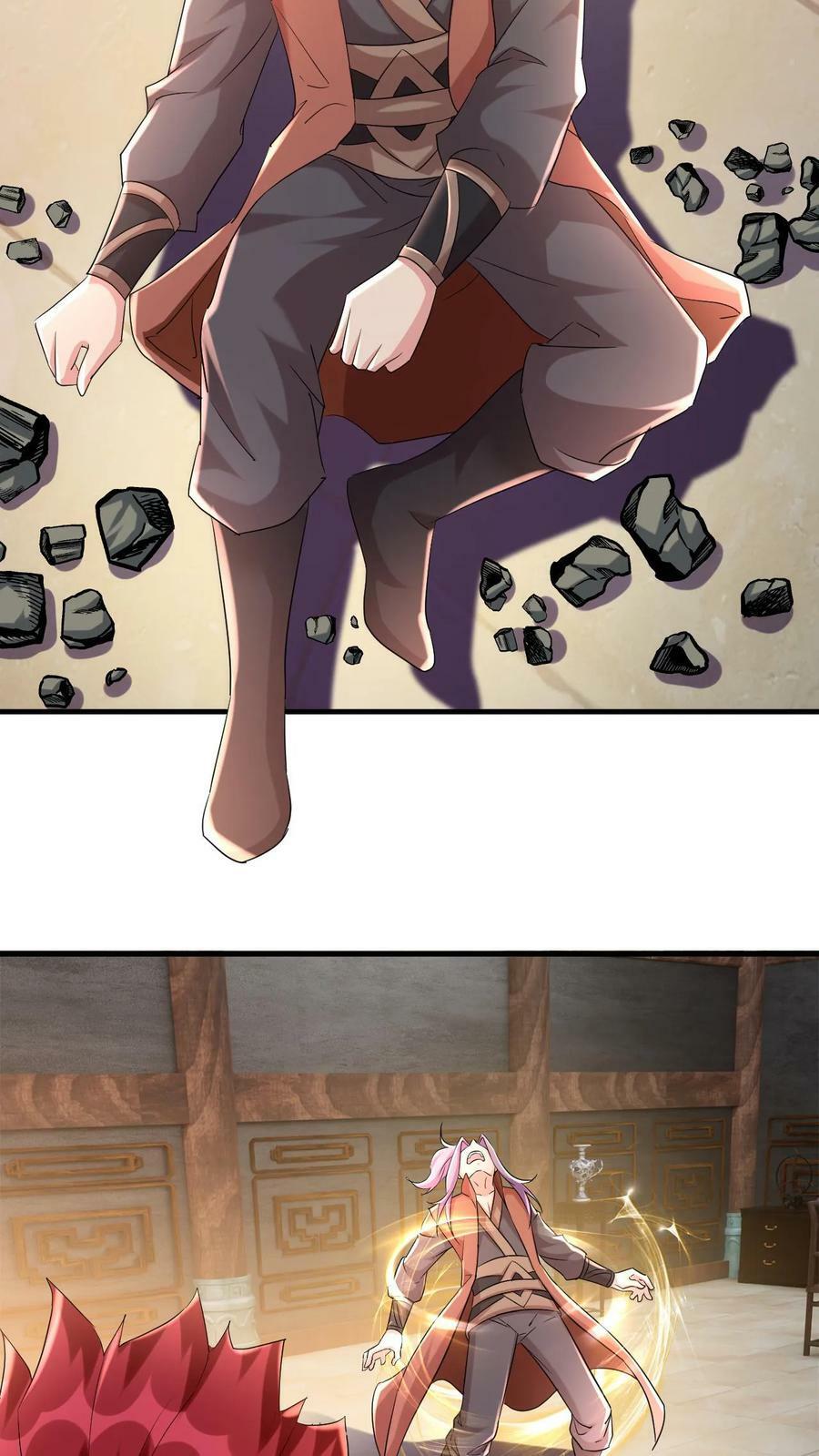 第15话 大战闪电体2