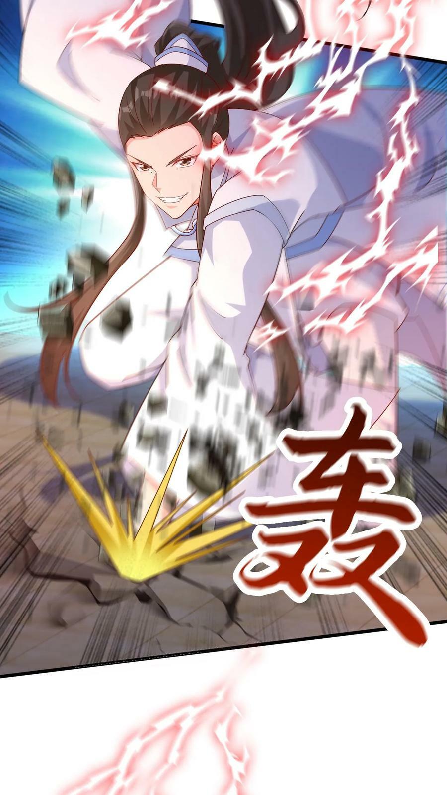 第63话 阵法被毁！19