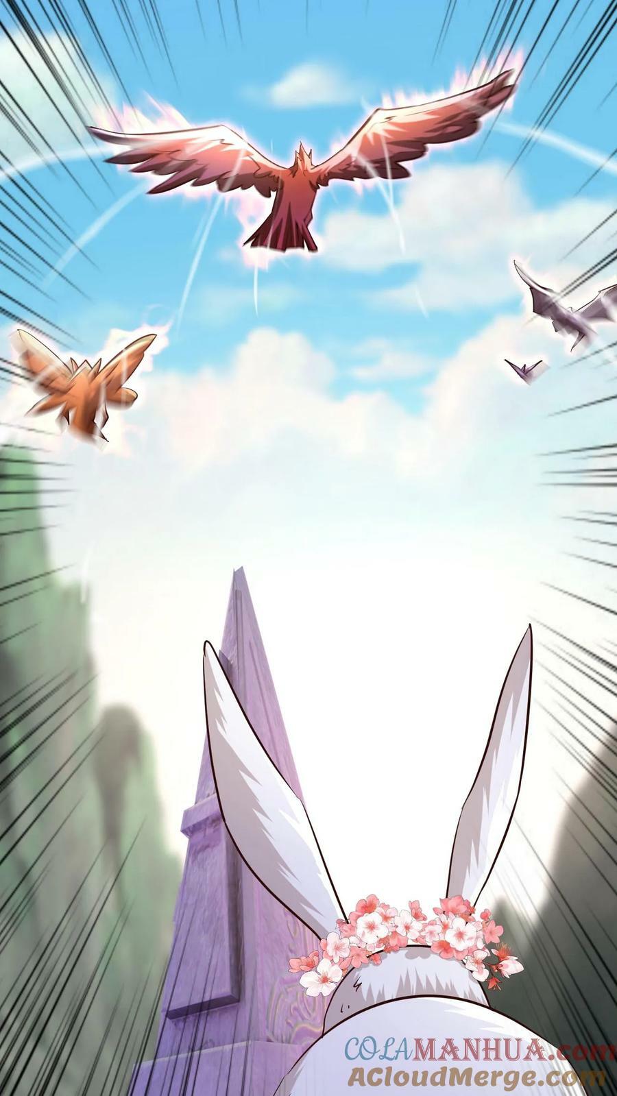 第157话 高手云集16
