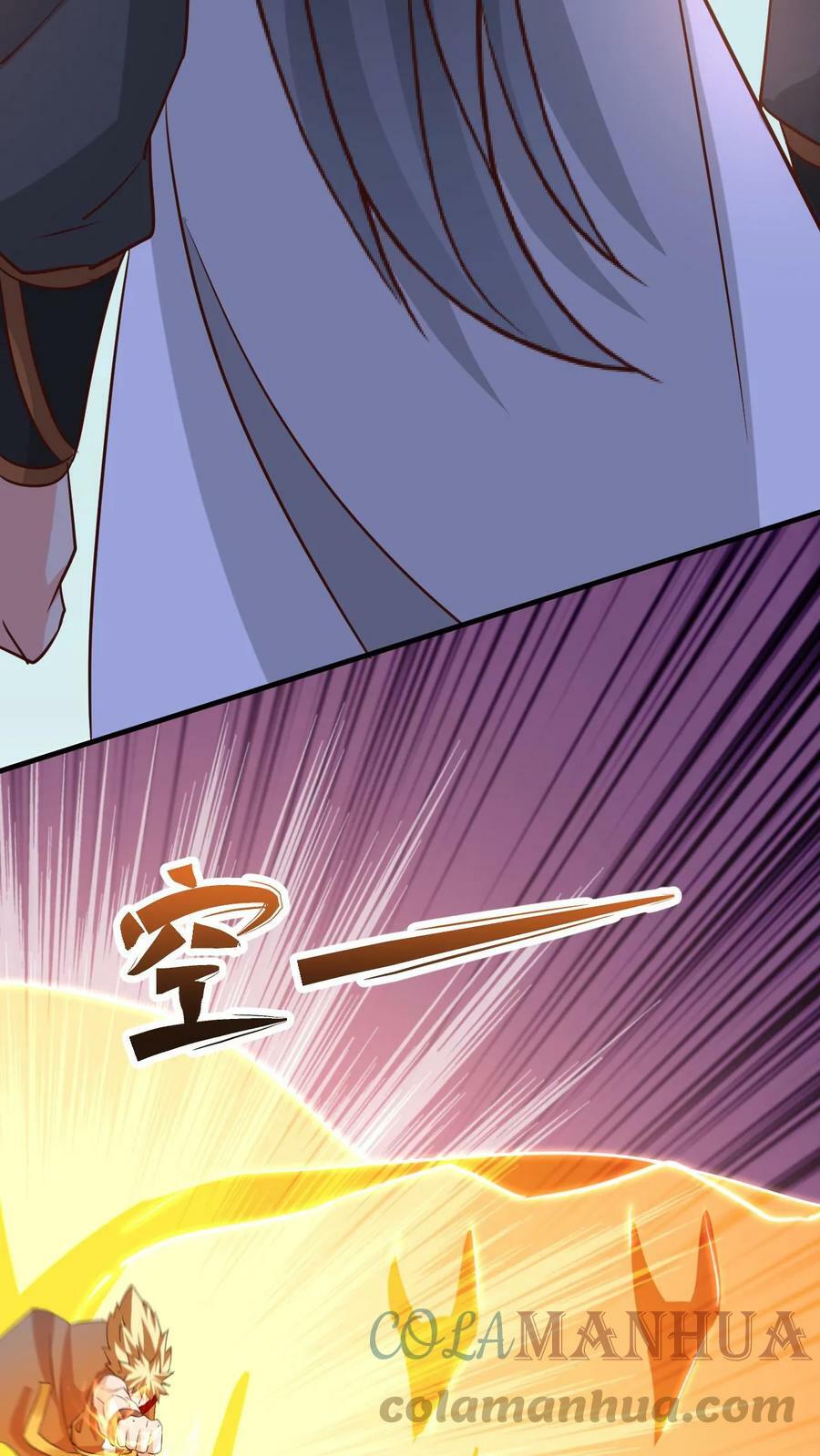 第80话 一根手指12