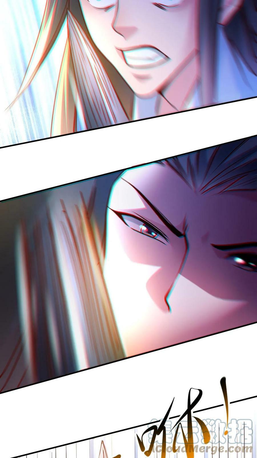 第64话 是个狠人啊18