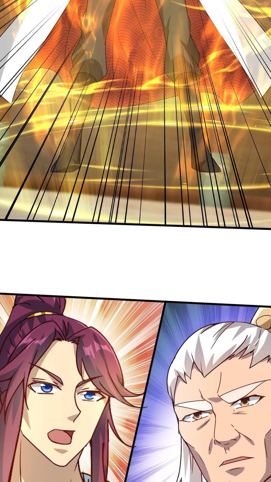 第197话 速度奥义15