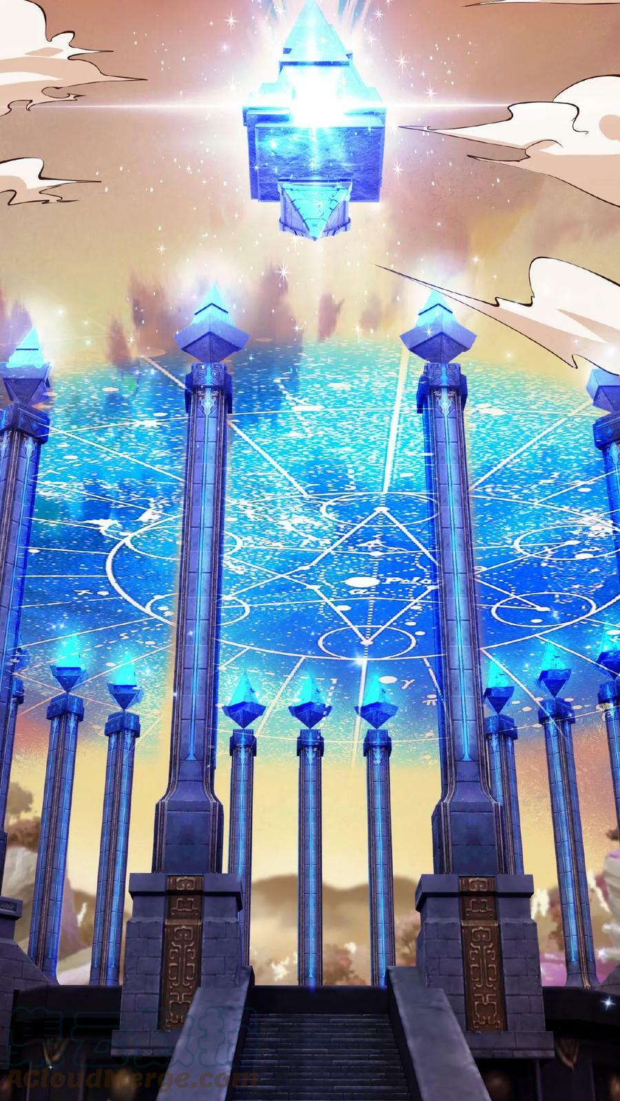 第87话 七大神通2