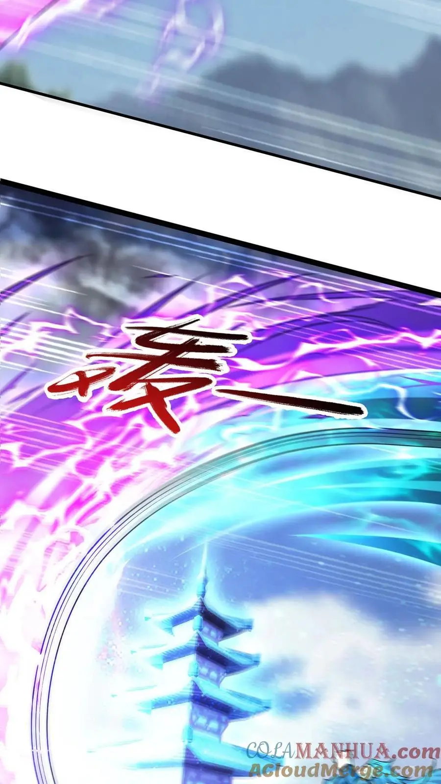 第298话 孤注一掷10