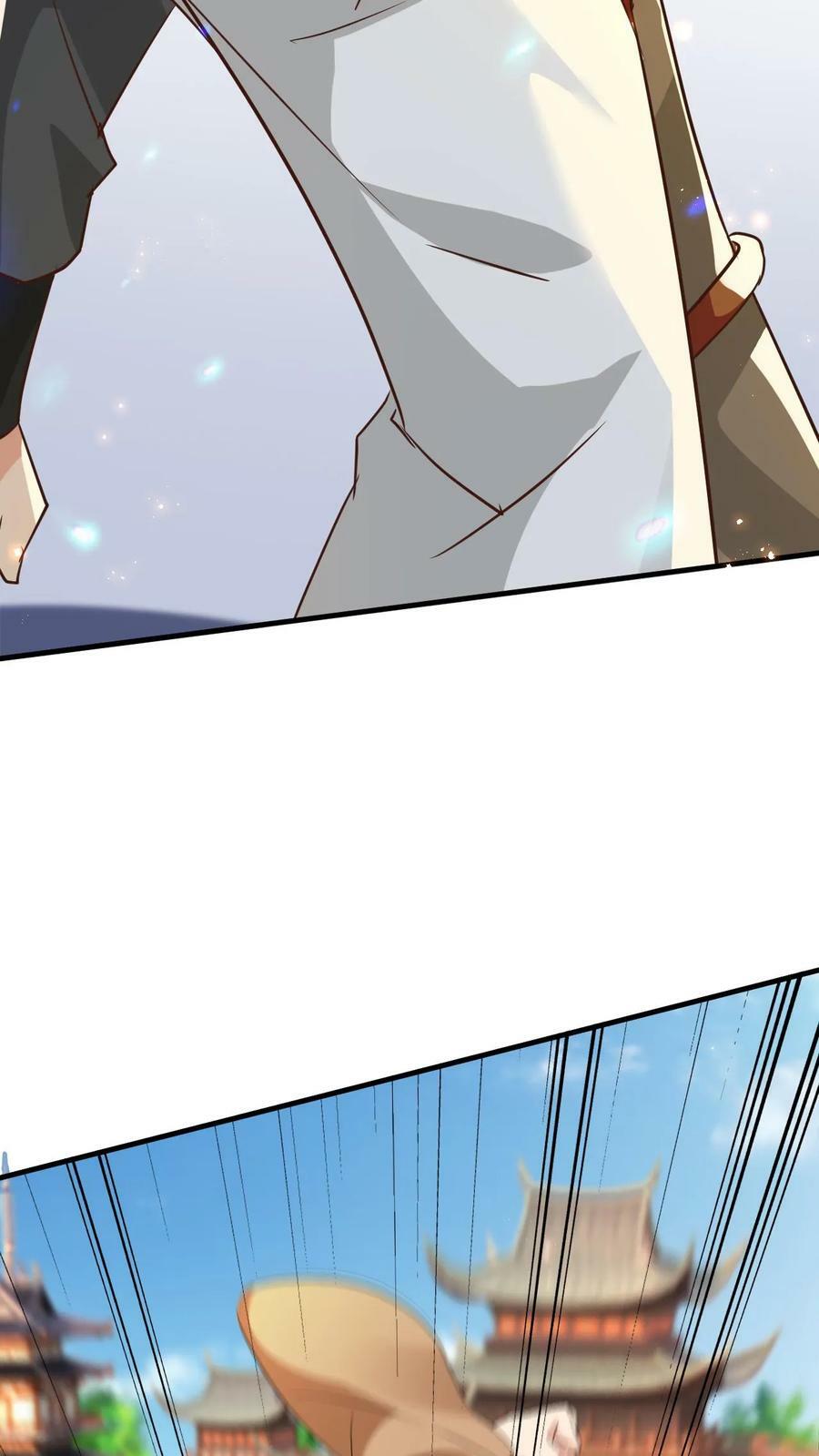 第89话 恐怖的大地印17