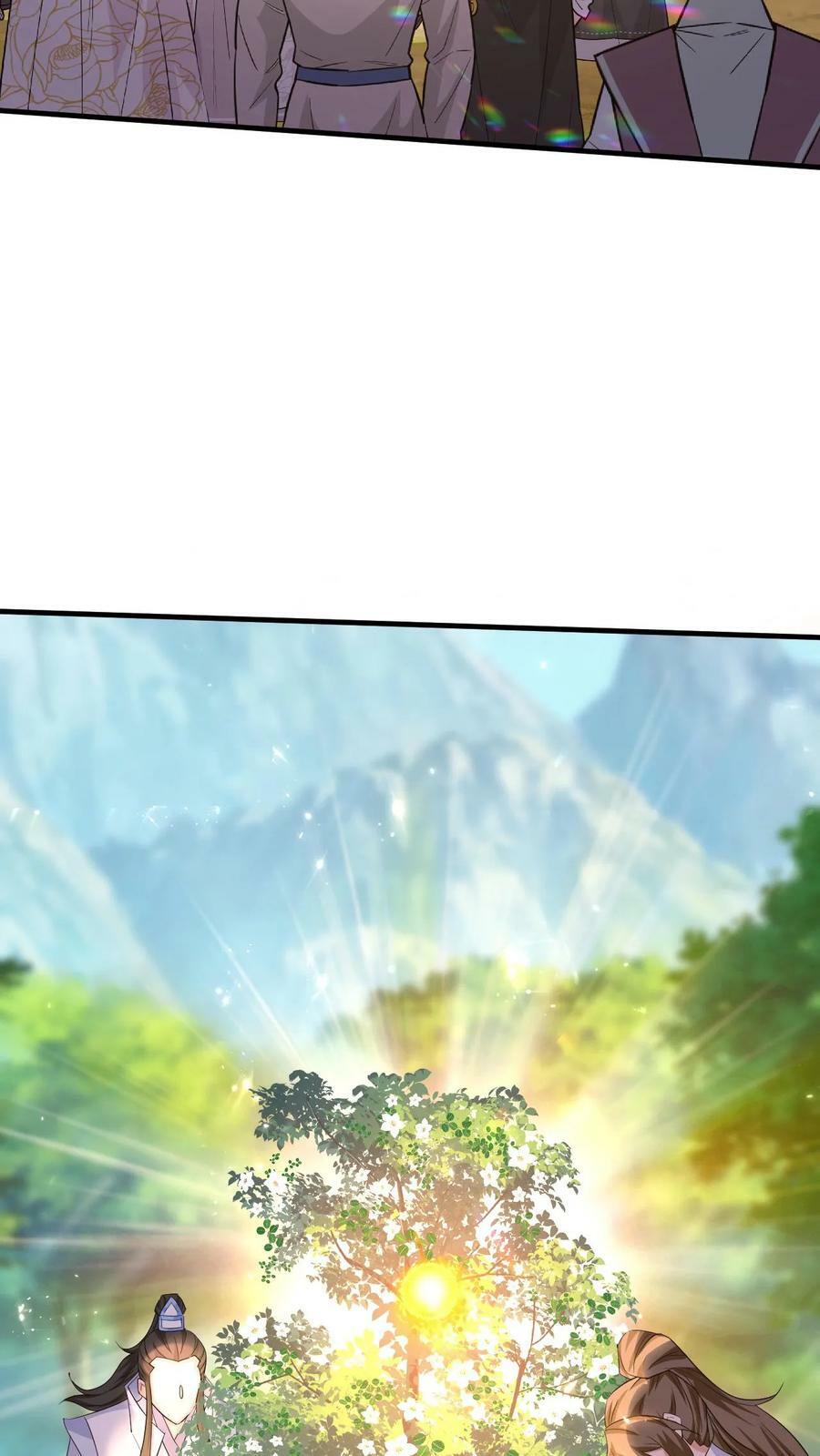 第48话 争夺菩提果3