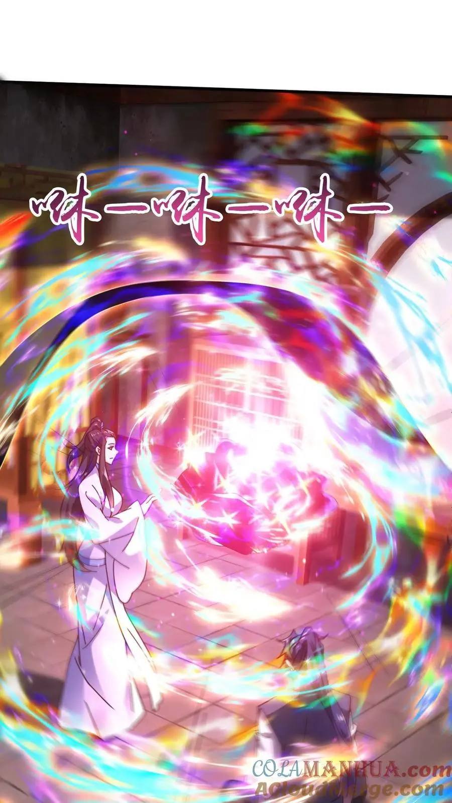 第265话 落荒而逃14