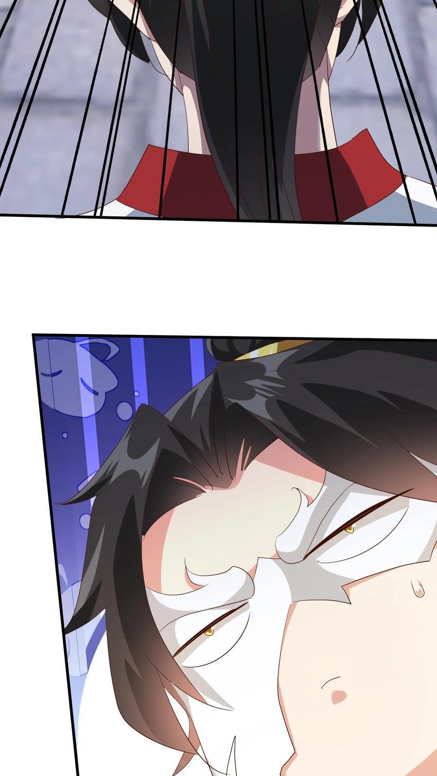 第251话 不是人21