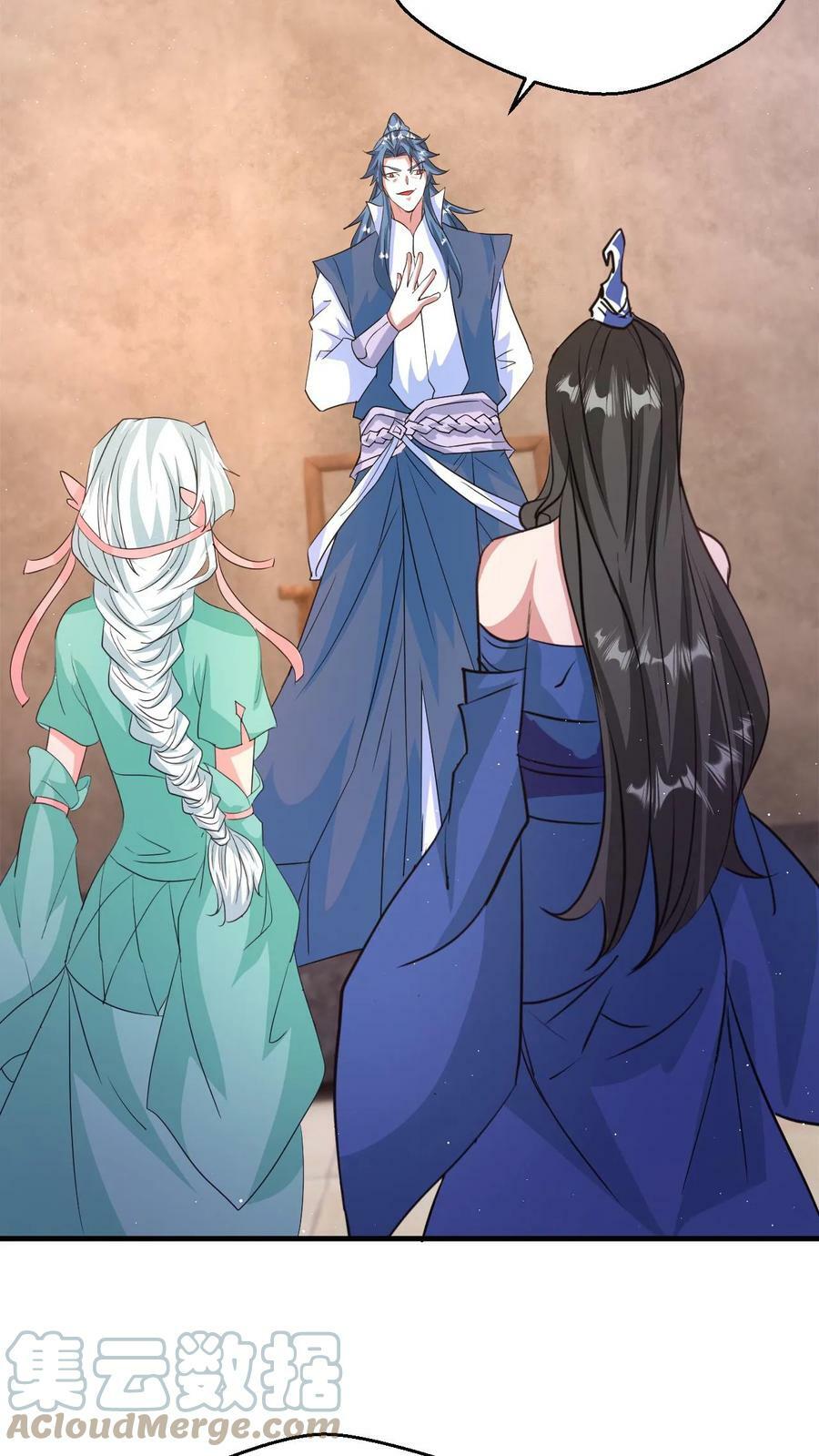 第96话 你不是普通弟子吗？18