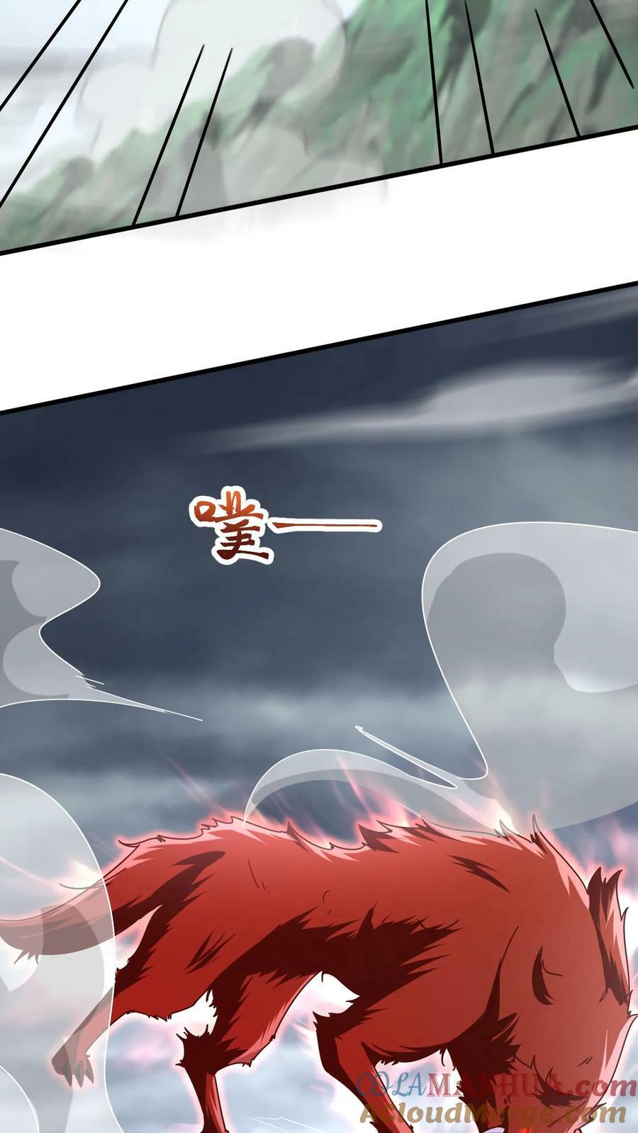 第155话 大机缘12