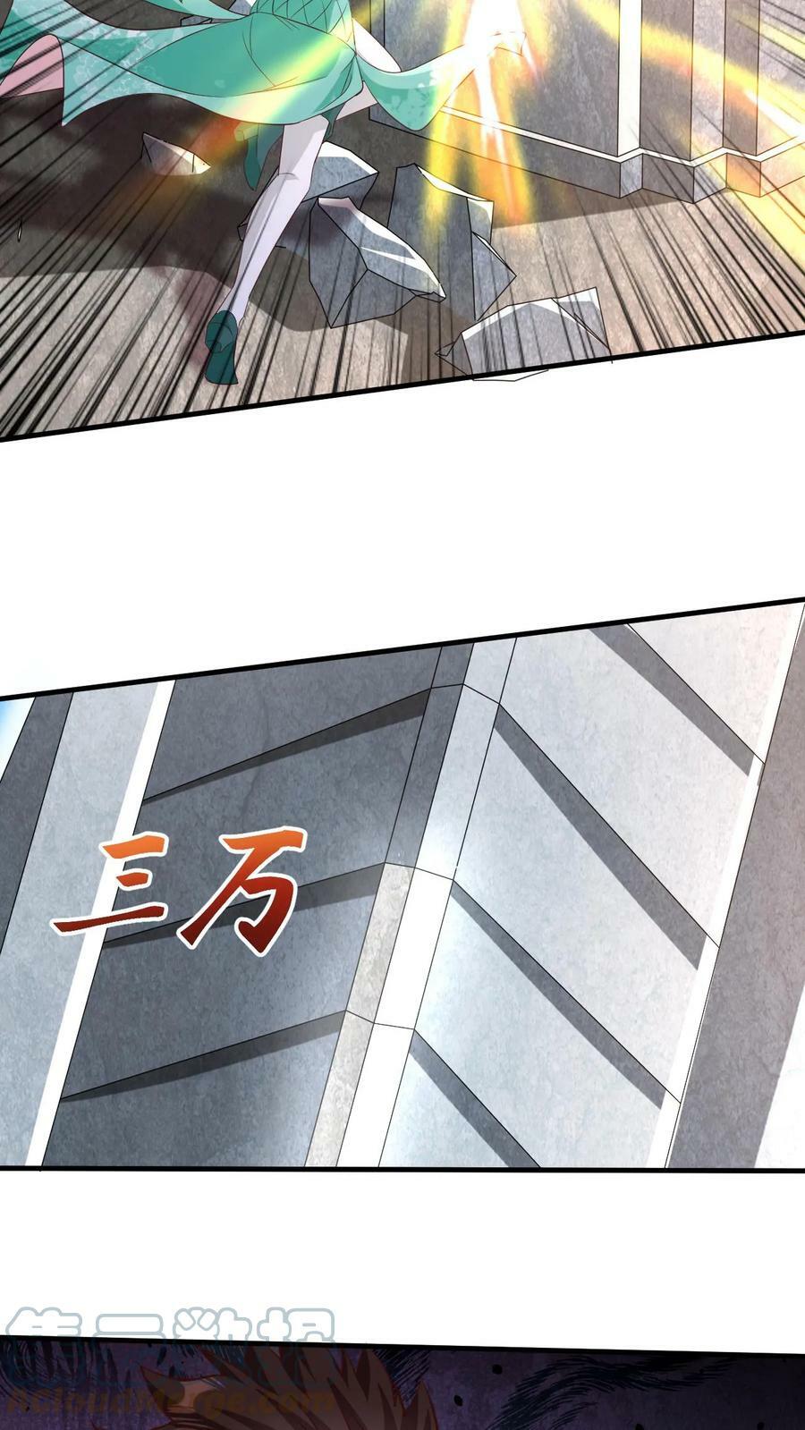 第5话 服不服？28