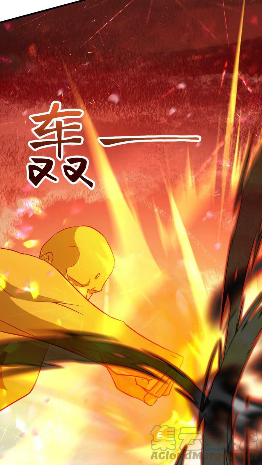 第108话 震惊的段德22