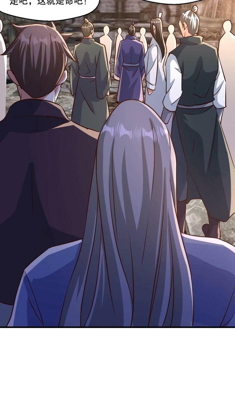 第3话 打破记录10