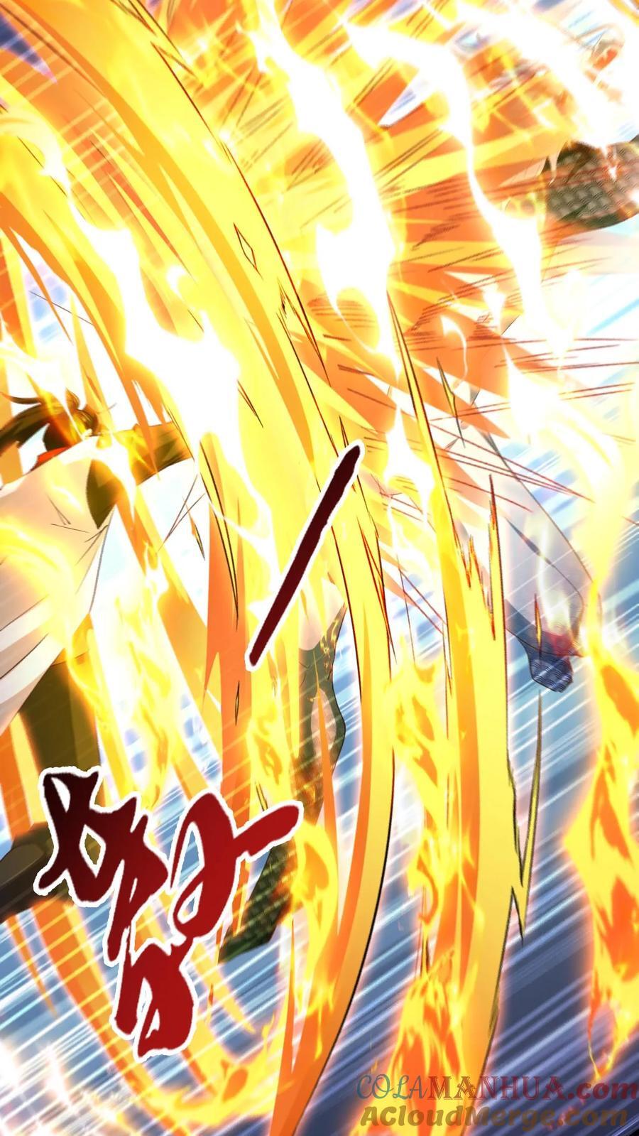 第256话 自爆20