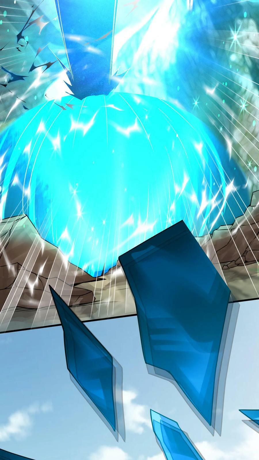 第102话 破开阵法40