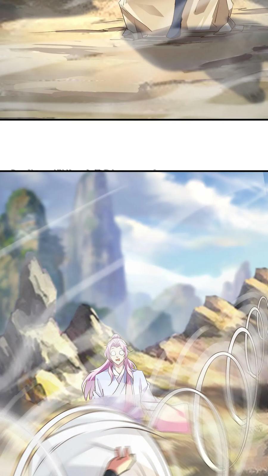 第164话 孤注一掷7