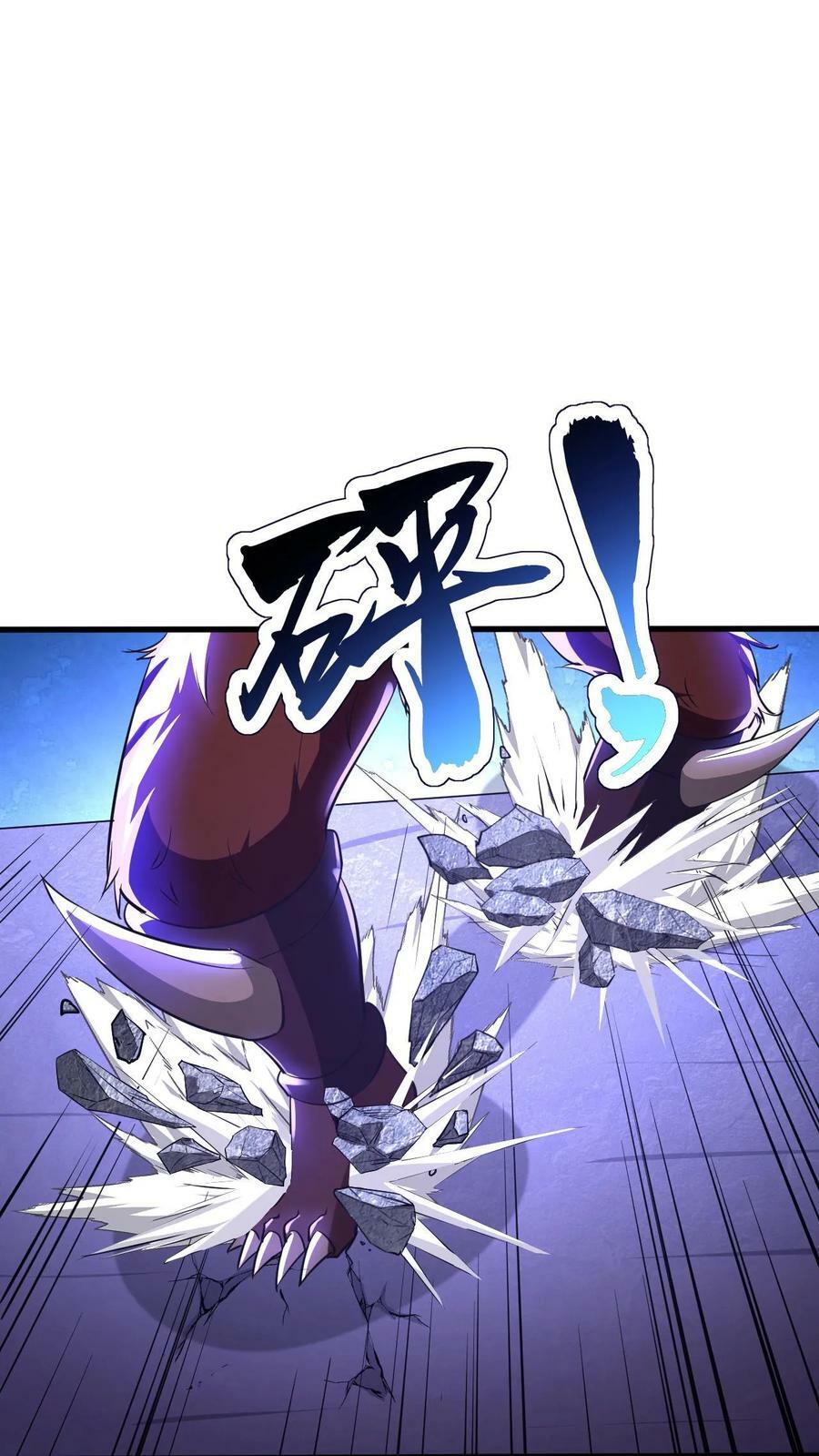 第22话 青史留名23