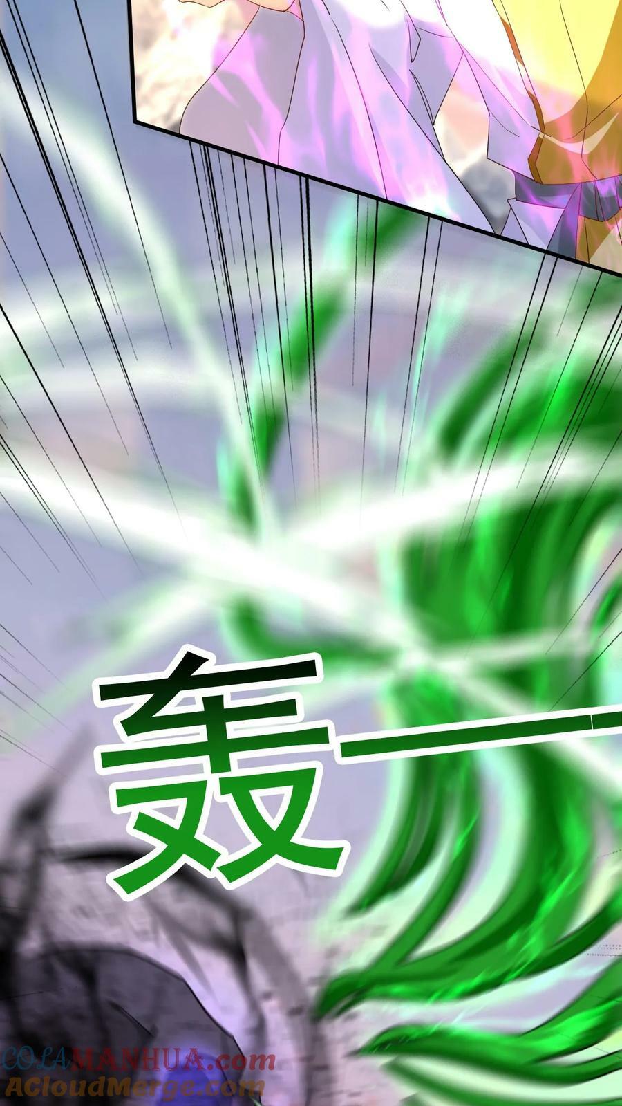 第207话 试探26