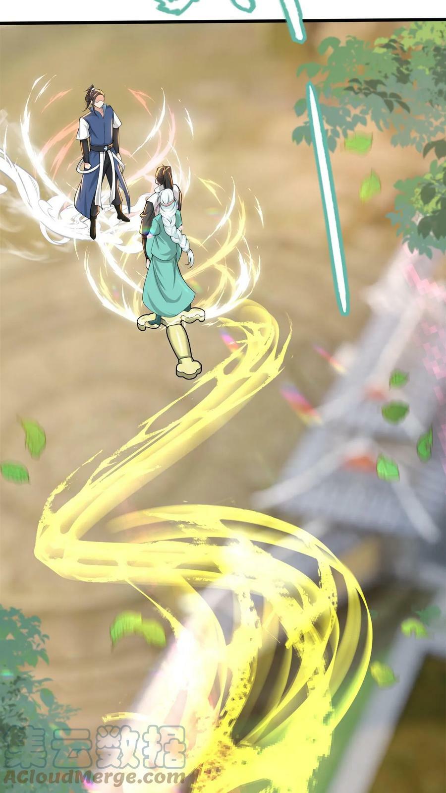第27话 揍他18