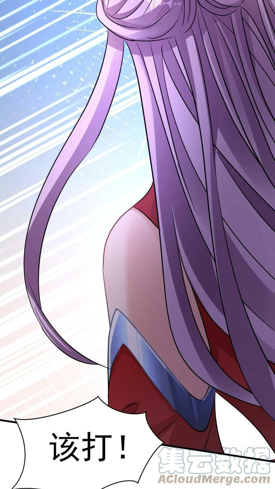 第35话 冲突28