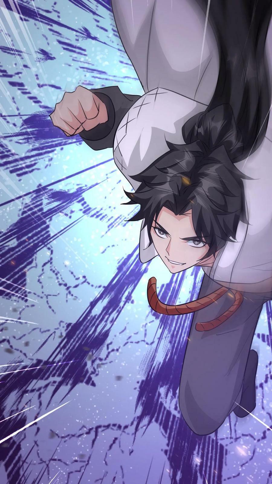 第53话 你上当了！31