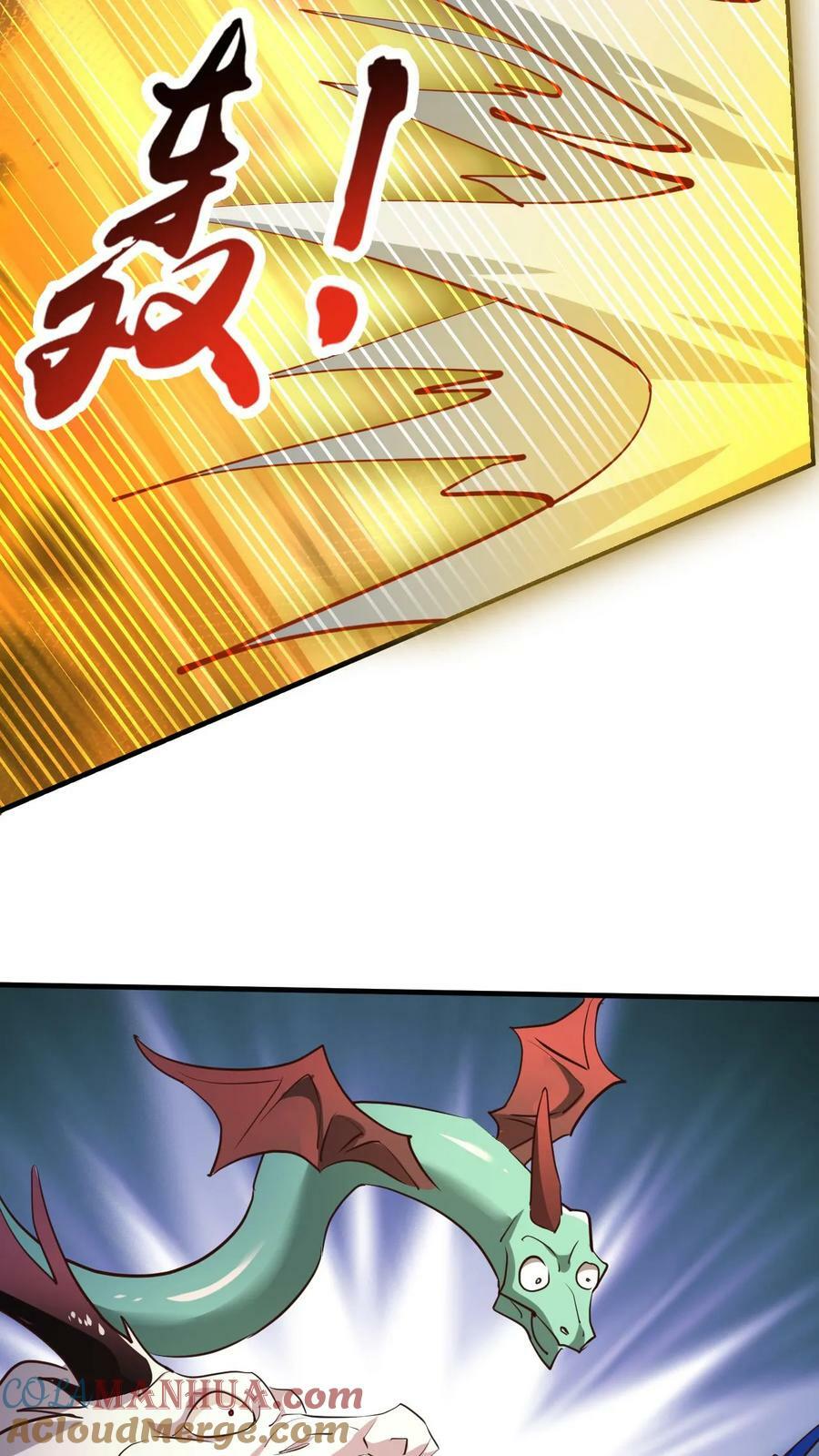 第151话 金刚法相8