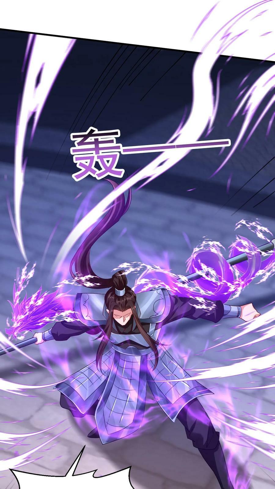 第142话 只用一招19