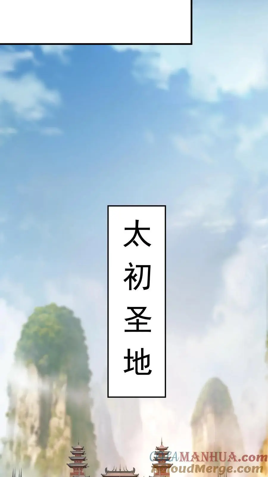 第284话 第一18