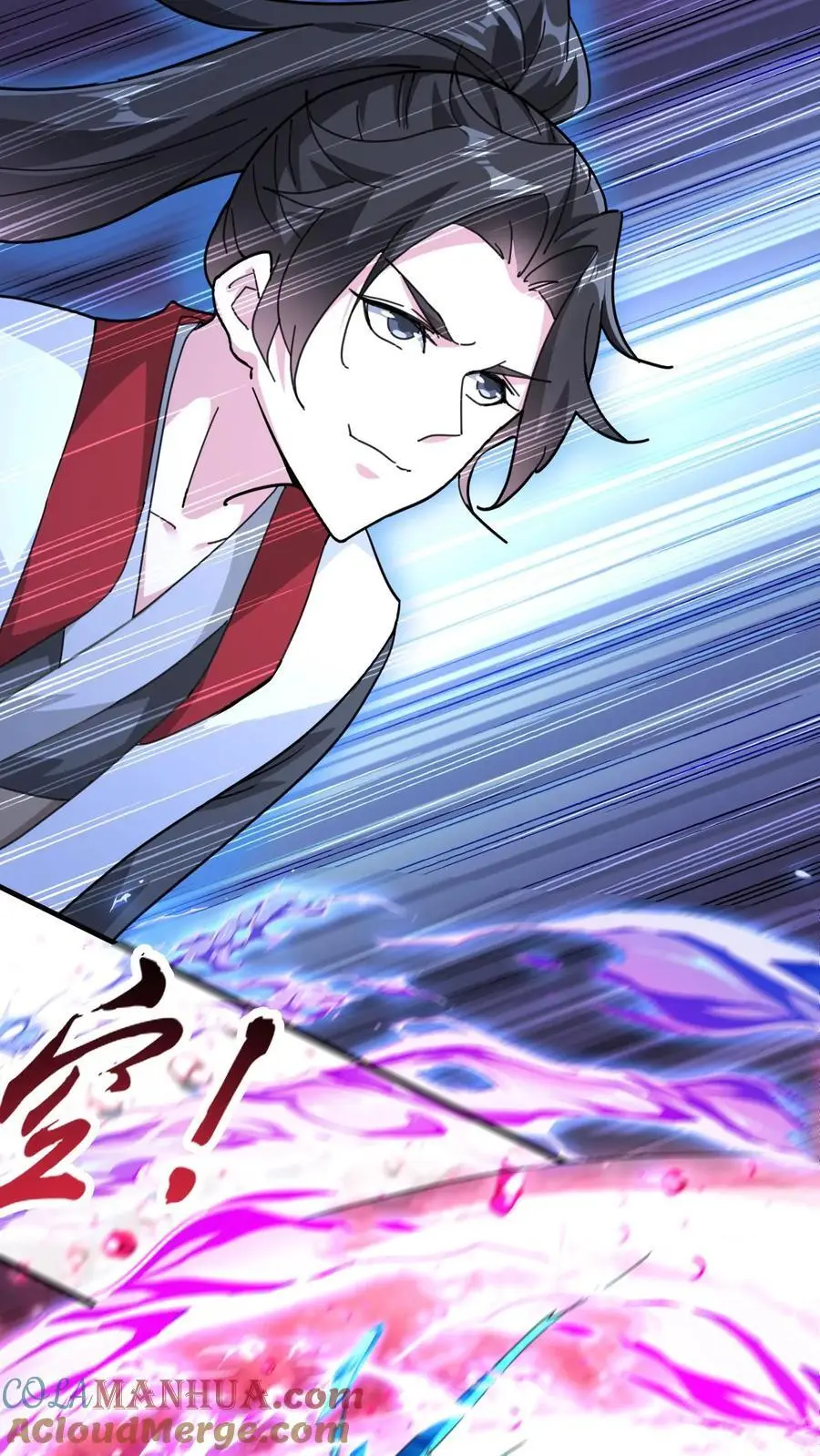 第271话 圣地交流会开始12