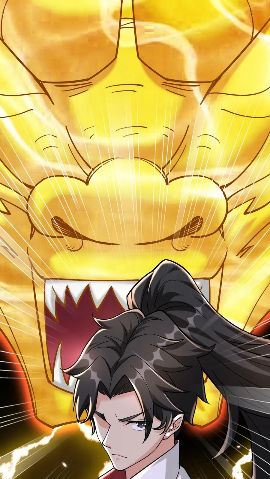 第54话 独败两大天骄25