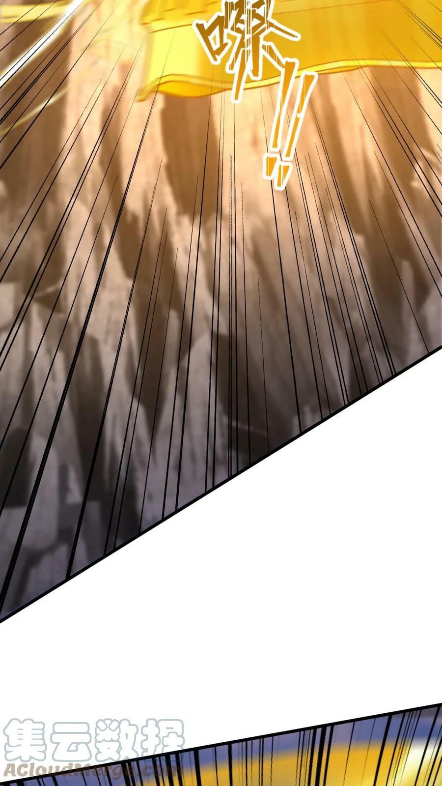 第101话 伴生圣兵10