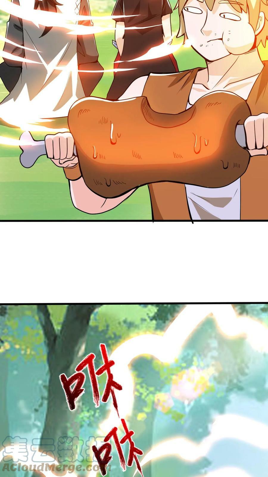 第59话 真香12
