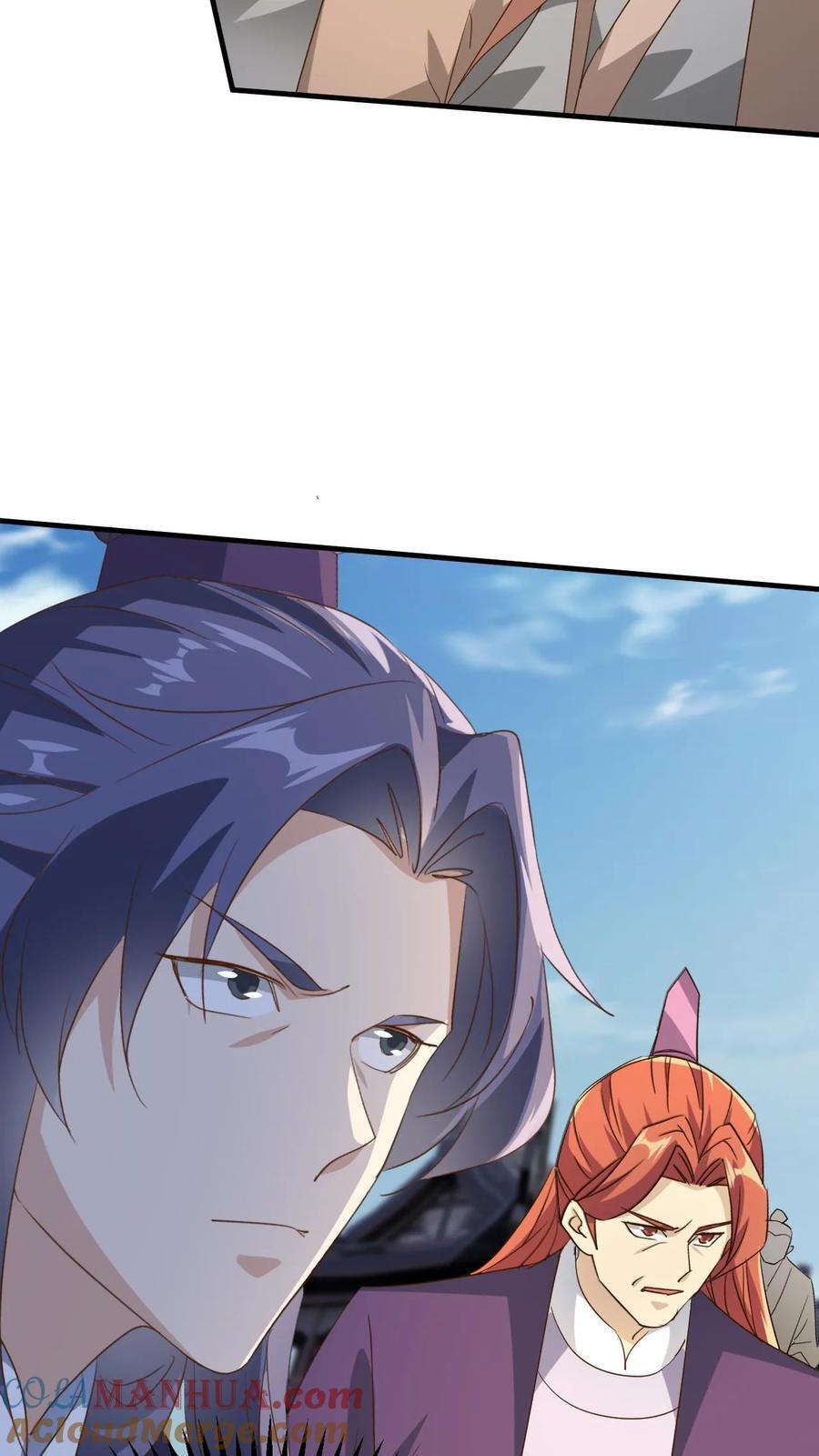 第254话 自己送上门26