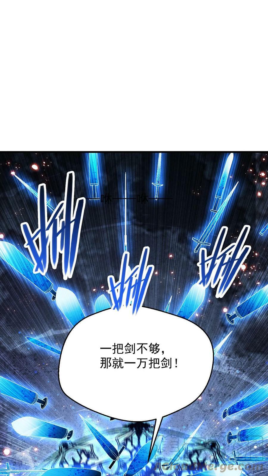 第90话 黑暗世界16
