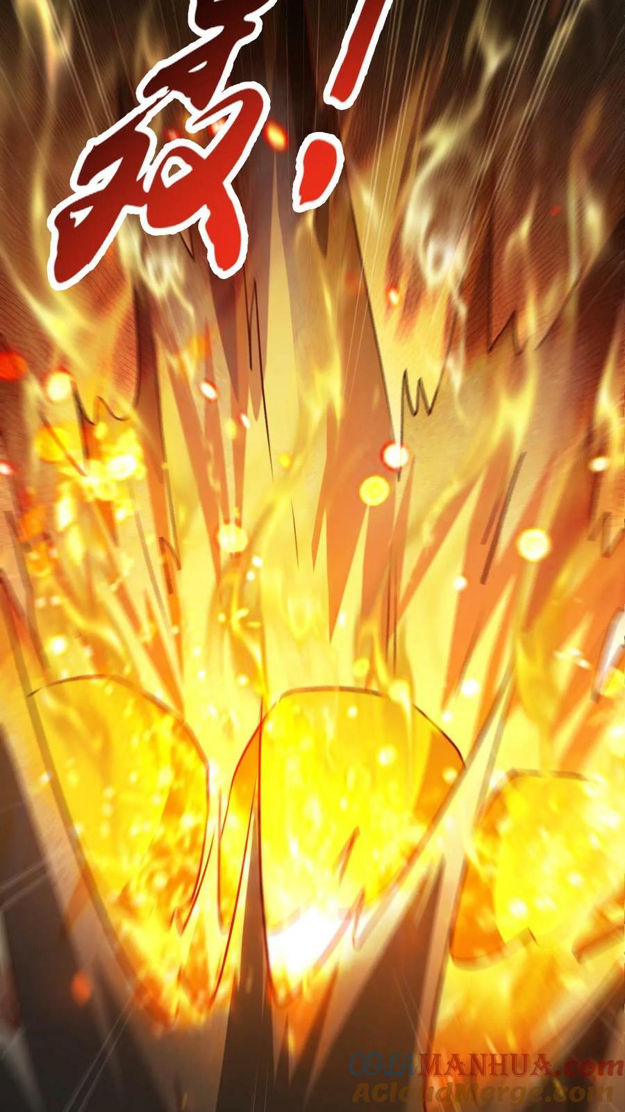 第137话 帝天出关18