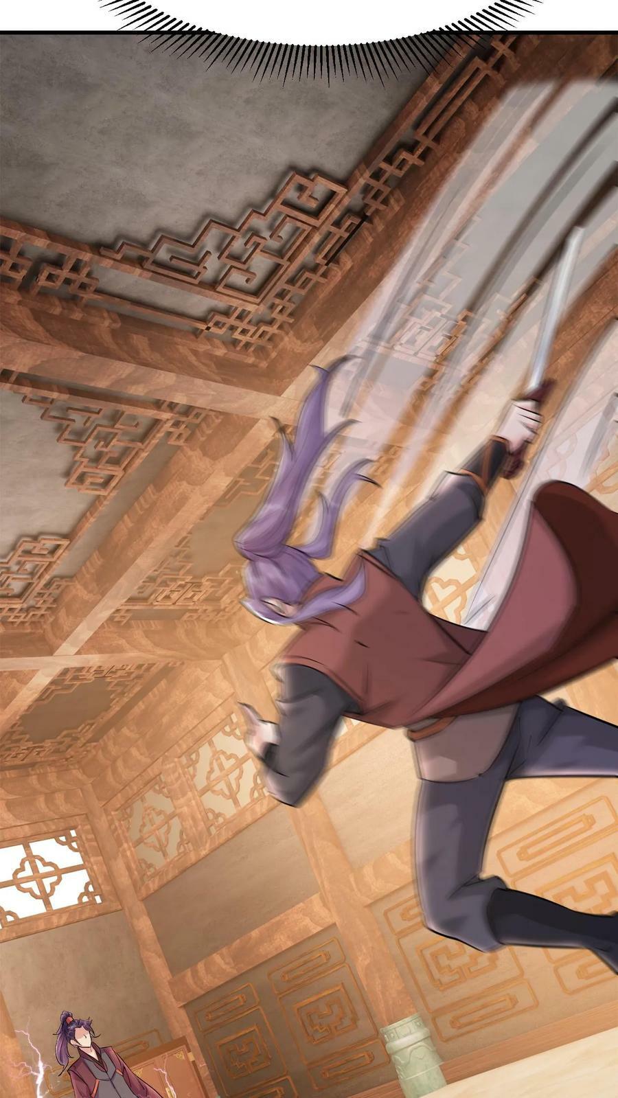 第14话 坑你没商量27