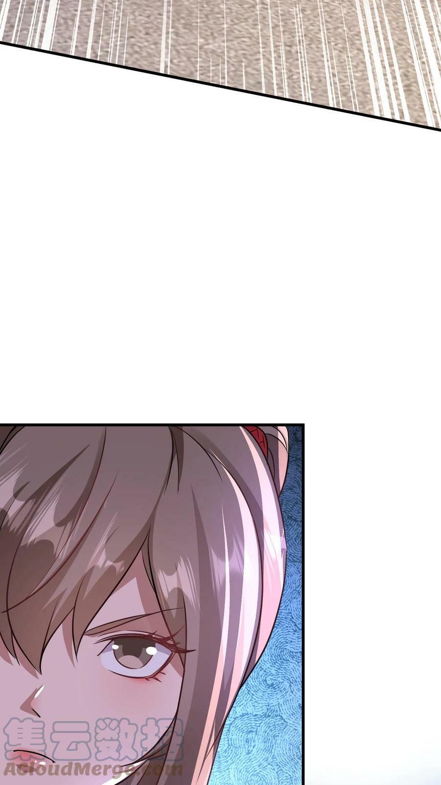 第35话 冲突16